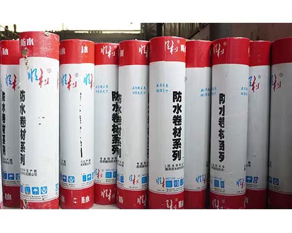 昆明防水卷材