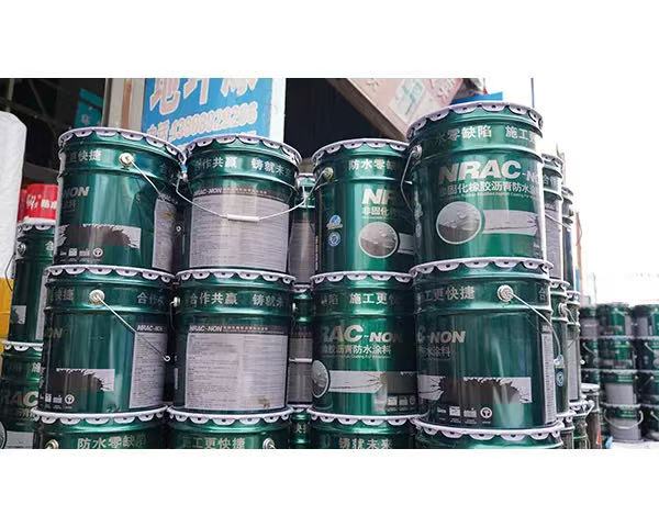 昆明瀝青防水涂料 昆明瀝青防水涂料