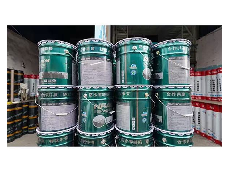 非固化橡膠瀝青防水涂料批發(fā)